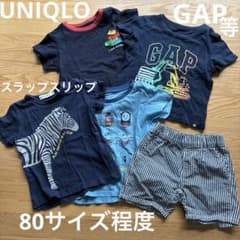 UNIQLO GAP スラップスリップ　Tシャツ 　半ズボン　5点セット 80のサムネイル