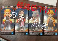 鬼滅の刃　ワーコレ　鬼滅ノ刃　おまけ付きのサムネイル