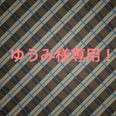 ゆうみ様専用モンスターハンター4のサムネイル