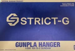 STRICT-Gガンプラハンガー (1/200 RX-78-2ガンダム付き) - メルカリ