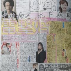 m20799448183_1.jpg?1686725442