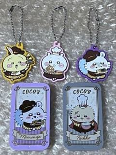 ちいかわ COCO'S キーホルダー 缶ケース うさぎ モモンガ ちいかわ