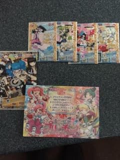 MAGU様 専用のサムネイル