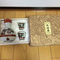 売り切りたいので再々値下げのサムネイル