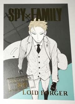 Spy Family Lloyd Foil Stamped Postcard (Jump Shop)