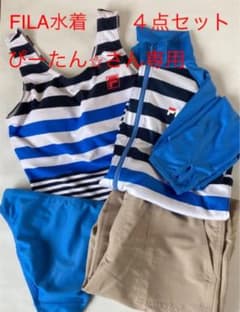 未使用　レディース　水着のサムネイル