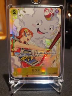 ワンピースカード ゼウス パラレル プロモ | Shop at Mercari from