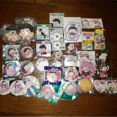 おそ松さん たび松 へそウォ しま松 ダイイチ ラバスト 缶バッジ トド松のサムネイル