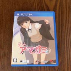 PS Vita エビコレ+ アマガミのサムネイル