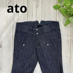 ato ＊ 股下89 2連ボタン ハイウエスト ストレッチ スキニー パンツ 