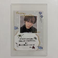 【激レア当選】RIIZE SHOTARO 쇼타로 日本限定 ホワイトデー カード 激レア】RIIZE SHOTARO 일본 한정 Japan exclusive - メルカリ