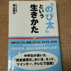 ★★★様専用(*^^*)のサムネイル