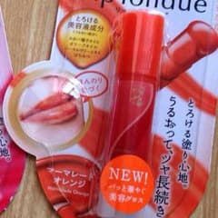 リップフォンデュのサムネイル