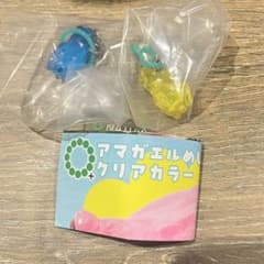 アマガエル めじるしマスコット クリアカラー イエロー　ブルー　セットのサムネイル