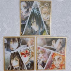 귀멸의 칼날 ufotable webshop 복권 아크릴 색종이 기둥