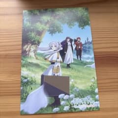 Funeral Frieren　Postcard　Fern　Stark