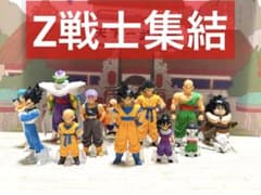HG ドラゴンボール Z戦士 HG ドラゴンボール Z戦士 - メルカリ