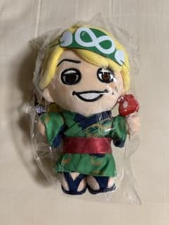 SUPER EIGHT(関ジャニ∞)ちびぬい 大倉忠義のサムネイル