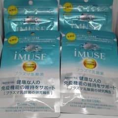 イミューズ プラズマ乳酸菌のサムネイル