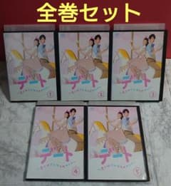 ウルトラマンコスモス 全15巻+劇場版2巻 DVD 全巻セット|mercari