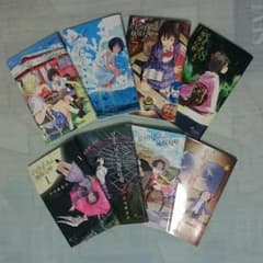 ひとりぼっちの地球侵略 8冊セットのサムネイル