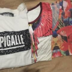 専用 ピガールのサムネイル