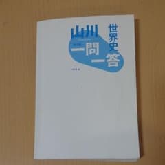 chiさん専用のサムネイル