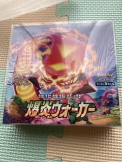 ぴ*ん様 シュリンク付き 【BOX】 ソード＆シールド 強化拡張パック 爆炎ウォ