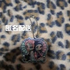 錆兎と真菰のキーホルダーのサムネイル