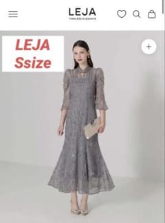 LEJA】スパンコール花柄パフスリーブマーメイドワンピースドレス