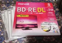 maxell 録画用 BD-RE DL 1-2倍速 50GB＋おまけ5枚のサムネイル