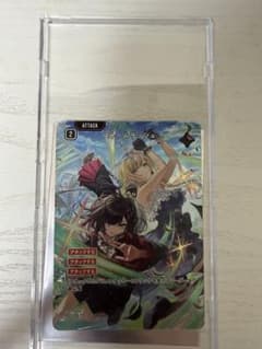 XrossStars ストームラッシュ BP03-106/081 SRP - メルカリ