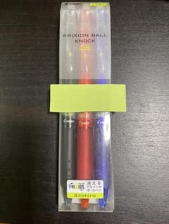 ノベルティ　PILOT フリクションボールノック 3色セット 0.5mm LFのサムネイル