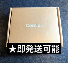 新品未使用・限定色】Cornix 分割キーボード オレンジ｜即日発送・再販