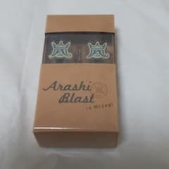 嵐 ARASHI BLAST in Miyagi イヤホンのサムネイル