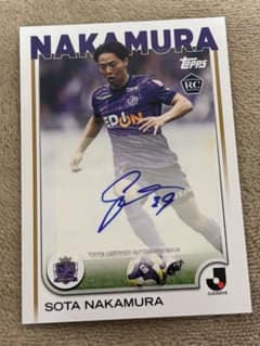 2025 Topps J.League サンフレッチェ広島 中村草太サインカード - メルカリ
