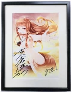 安い狼と香辛料 複製原画の通販商品を比較 | ショッピング情報のオーク