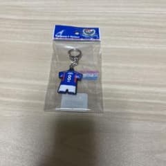 横浜F・マリノス キーホルダー 喜田拓也2023シーズンのサムネイル