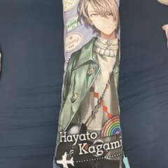 中古】加賀美ハヤト 抱き枕 ロングクッション にじさんじ - メルカリ