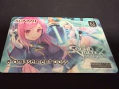 sdvx e-amusement pass XHRONOXAPSULΞ - メルカリ