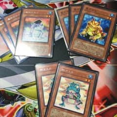 遊戯王 カエルセットのサムネイル