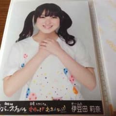 AKB48 生写真 いろいろのサムネイル