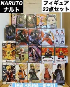 NARUTO ナルト フィギュア 20点まとめ売り 【新品 未開封品 一部中古】