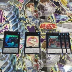 カエルバージェストマ パーツ  餅カエル バージェストマのサムネイル