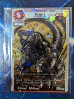 【世界50枚】ウルトラマンカードゲーム プロモカード ゴモラ SNS写真投稿CP 世界50枚】ウルトラマンカードゲーム プロモカード - メルカリ
