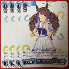 さ様 リクエスト 2点 まとめ商品 - メルカリ