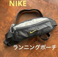 NIKEランニングポーチウエストポーチのサムネイル