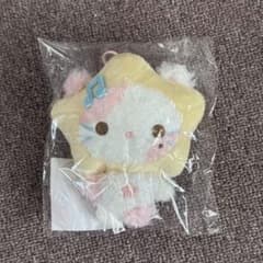 Hearts2Hearts ハトゥハ ステラ ハキュハ キーリング ぬいぐるみ