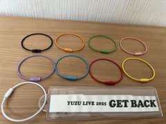 値下げYUZU LIVE 2025 銀テープ加工キーホルダーのサムネイル