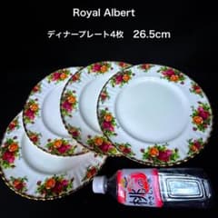 未使用品ロイヤルアルバート オールドカントリーローズ 26.5cmプレート